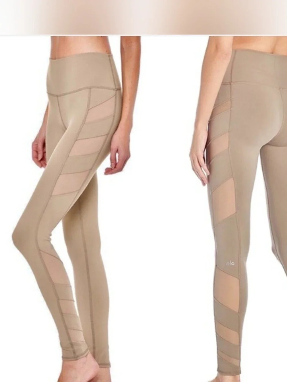 Alo Yoga Tan High Waist Leggings